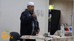 تذكير - اليوم: محاضرة للشيخ مهدي أبو لبن في المسجد العمري الكبير باللد